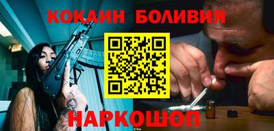 прущая мука Балашиха