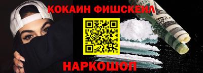 mdma Балаково