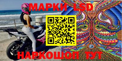 mdma Балаково