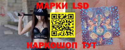 прущая мука Балашиха