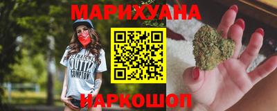 мефедрон VHQ Балахна