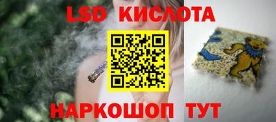 mdma Балаково