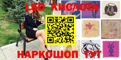 mdma Балаково