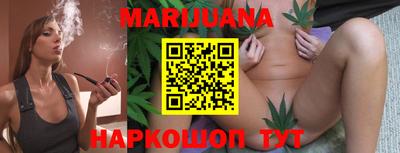 mdma Балаково