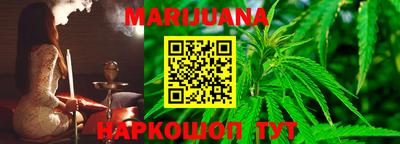 mdma Балаково