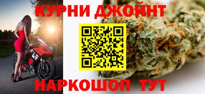 mdma Балаково