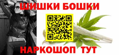 прущая мука Балашиха