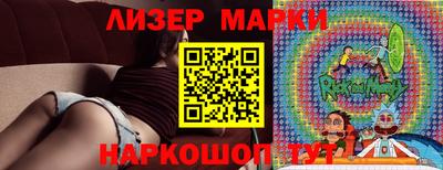 прущая мука Балашиха