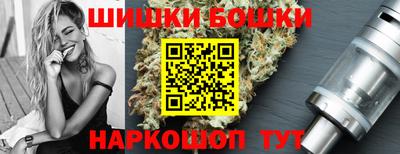 mdma Балаково
