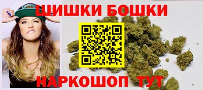 прущая мука Балашиха