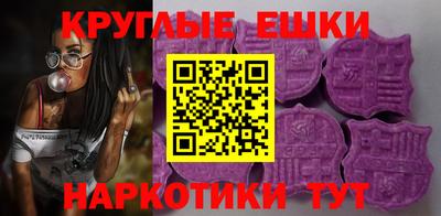 прущая мука Балашиха