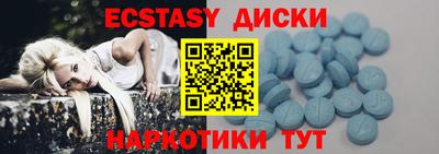 мефедрон VHQ Балахна
