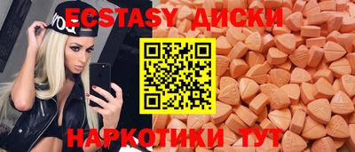 прущая мука Балашиха