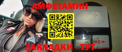 прущая мука Балашиха
