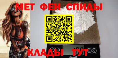 mdma Балаково