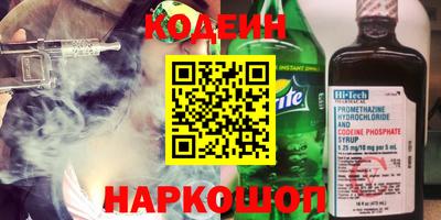 прущая мука Балашиха