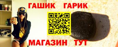прущая мука Балашиха