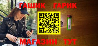 прущая мука Балашиха